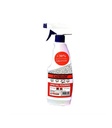 [LND-833414] Spécial fourmis 500 ml